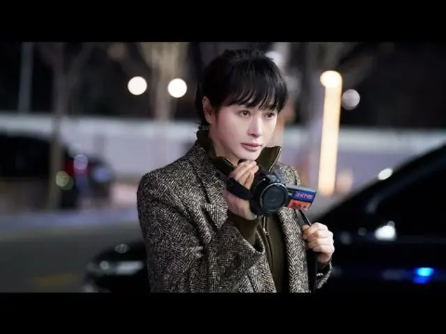『트리거 』드라마 리뷰