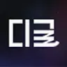 디글 :Diggle