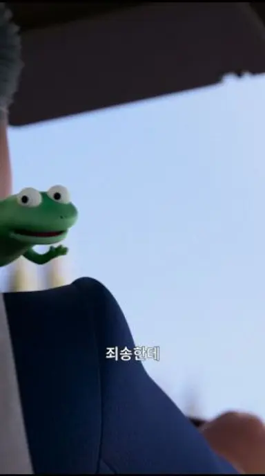 [호퍼스] 🦎: 지금 바로 예매하세요!🎫 다시보기 쇼츠