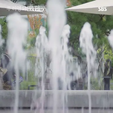 [1회 엔딩] "시한부 이다음이라고 합니다" 남궁민 영화의 자문을 맡게 된 전여빈?! | 우리영화 | SBS 다시보기 쇼츠