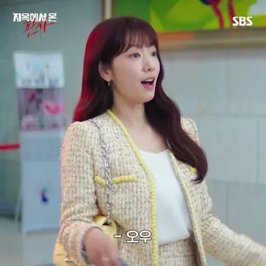 저 어때요 이쁘죠? ㅎㅎ 자기애 넘치는 박신혜😎 #shorts | 지옥에서 온 판사 | SBS 다시보기 쇼츠