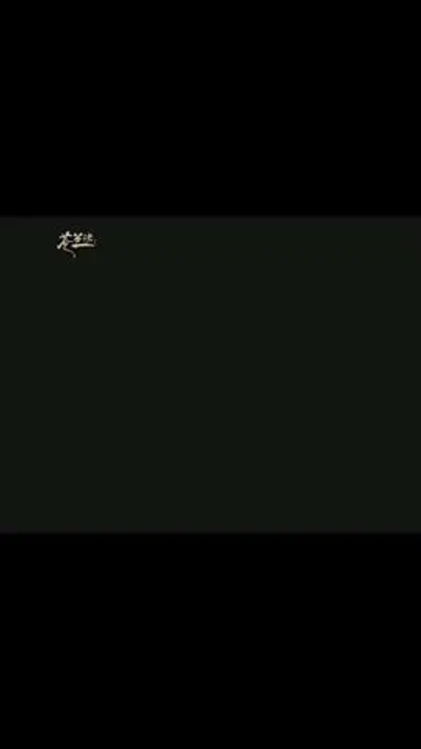 창란결 명장면 다시 감상해 볼까요? 컴온! | iQIYI Korea #창란결 #왕학체 #우서흔 #shorts 다시보기 쇼츠