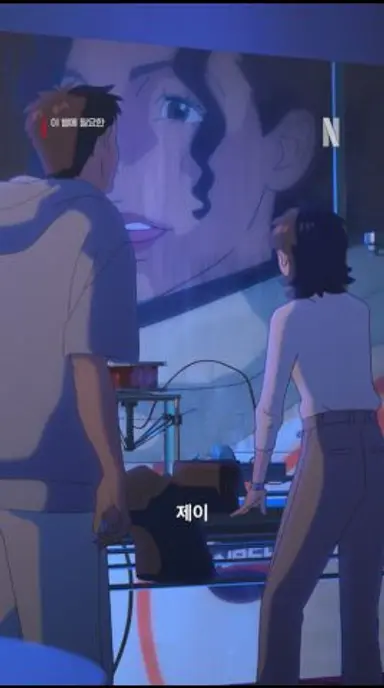 가장 사랑하는 사람에게 가장 잔인해지는 순간 | 이 별에 필요한 다시보기 쇼츠