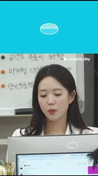 궁지에 몰린 김원훈 [직장인들 시즌3] 다시보기 쇼츠