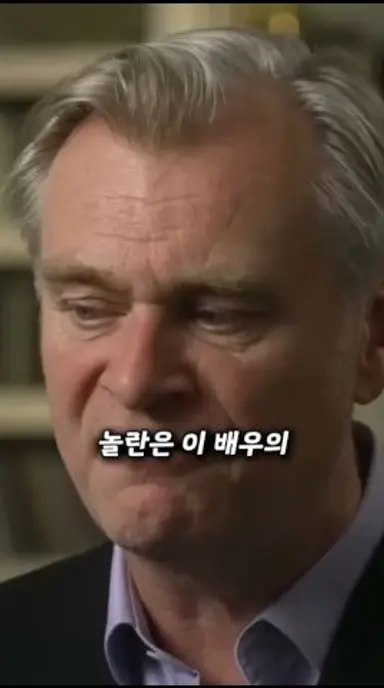 놀란 감독조차 넋 놓고 봤다는 [오디세이] 명장면 다시보기 쇼츠