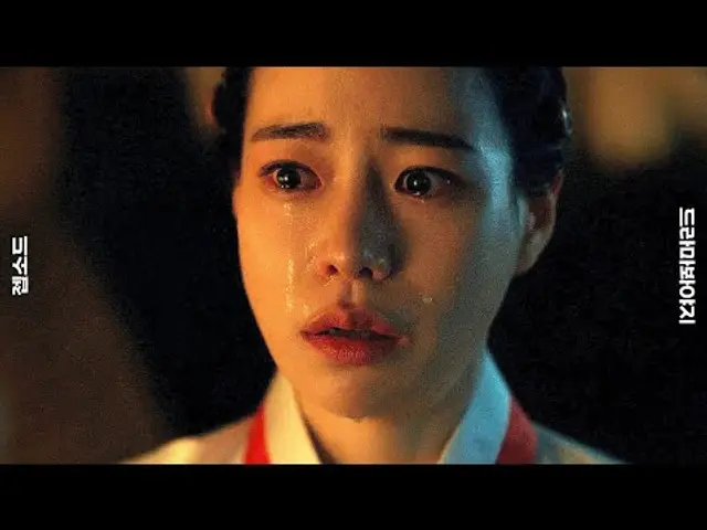 ＂백이는... 개돼지가 아니야＂ 아끼던 종의 죽음에 분노한 임지연의 각성 연기｜옥씨부인전 | JTBC 241201 방송 외