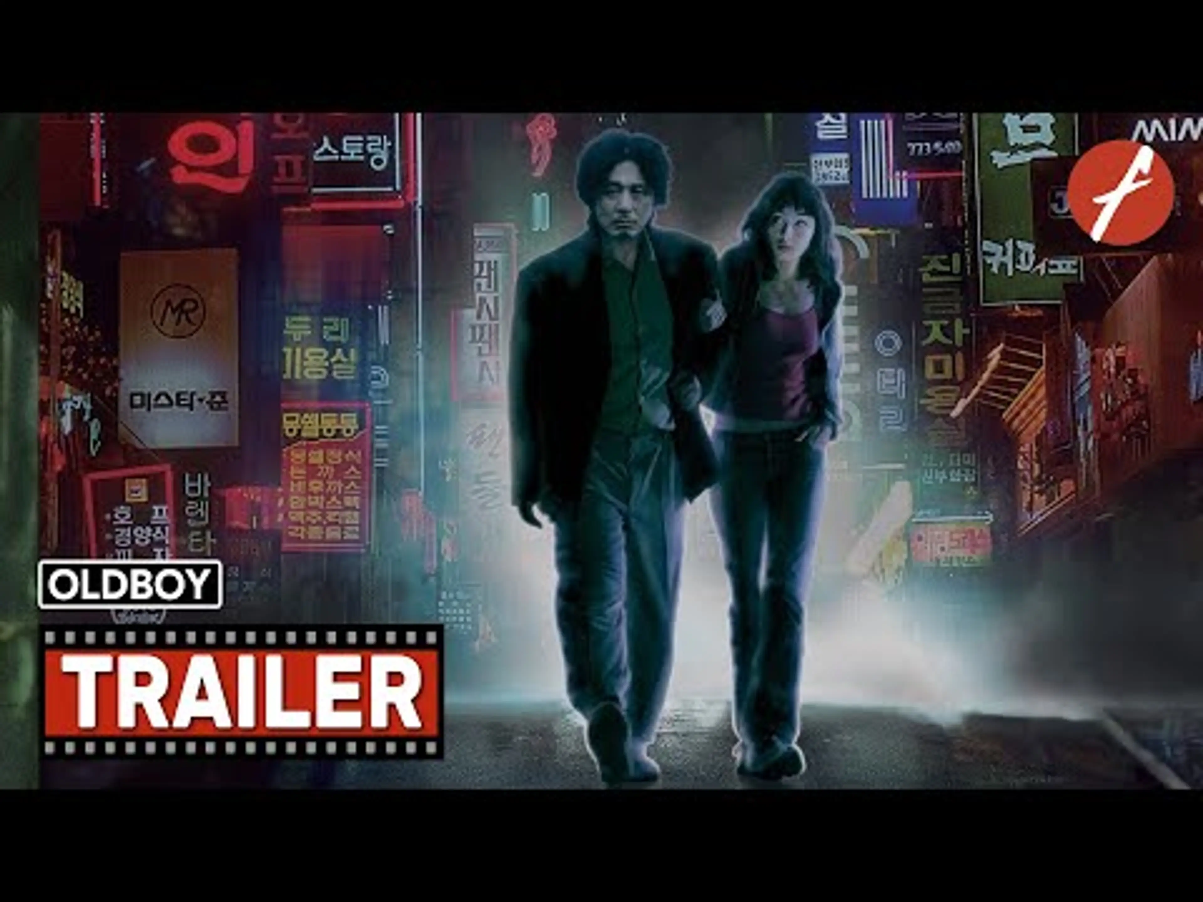 Oldboy (2003) 올드보이 - Movie Trailer - Far East Films