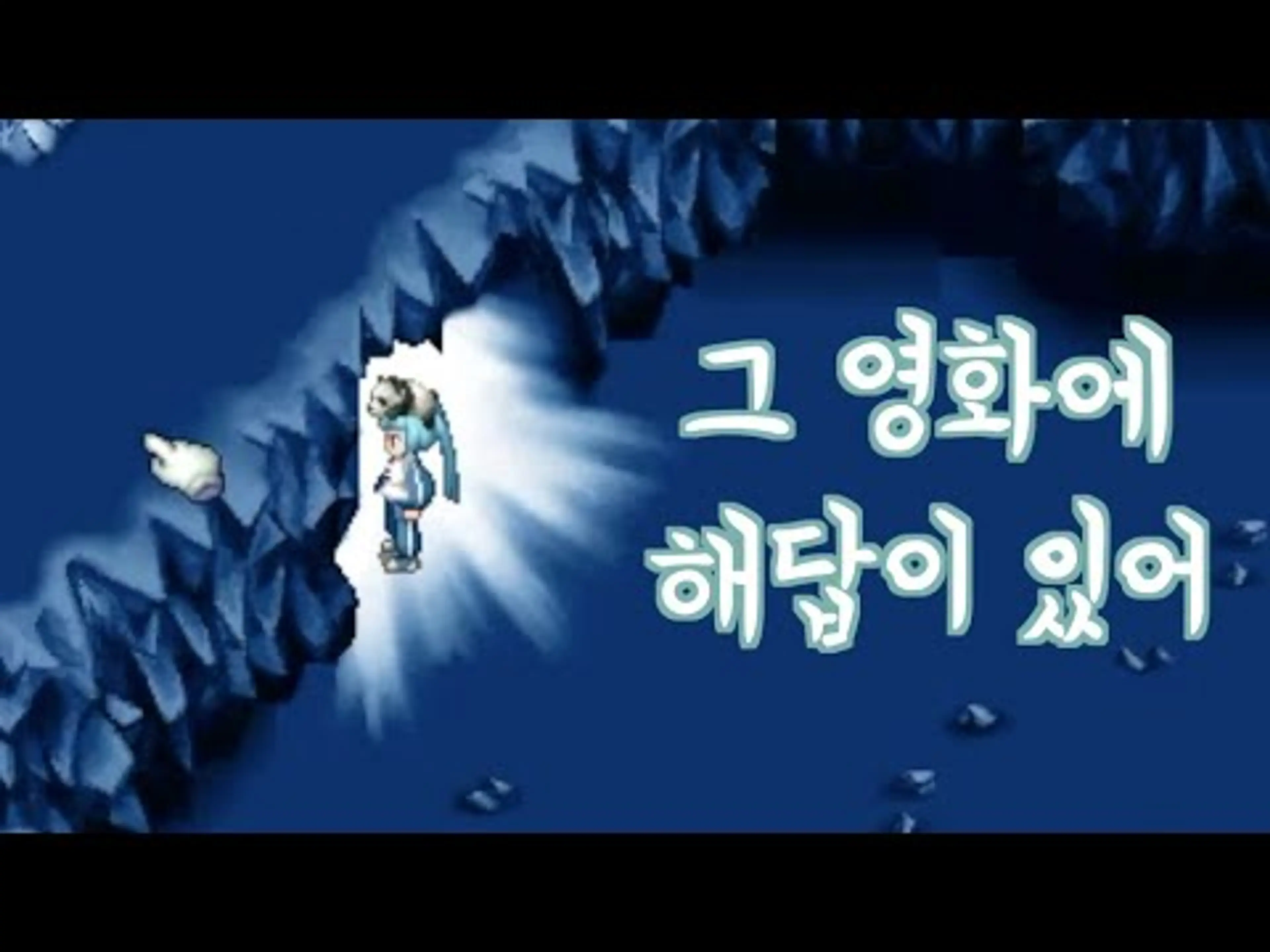개봉 D-day 일랜시아 다큐 특별예고편(4)