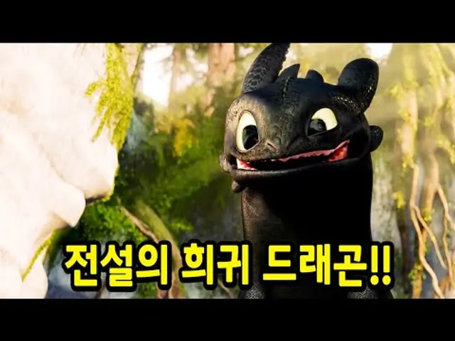 "넷플릭스"에서 재밌다고 소문난 미쳐버린 "액션" 15분을 순삭시키는 레전드 "1위" 애니 ..ㅎㄷㄷ