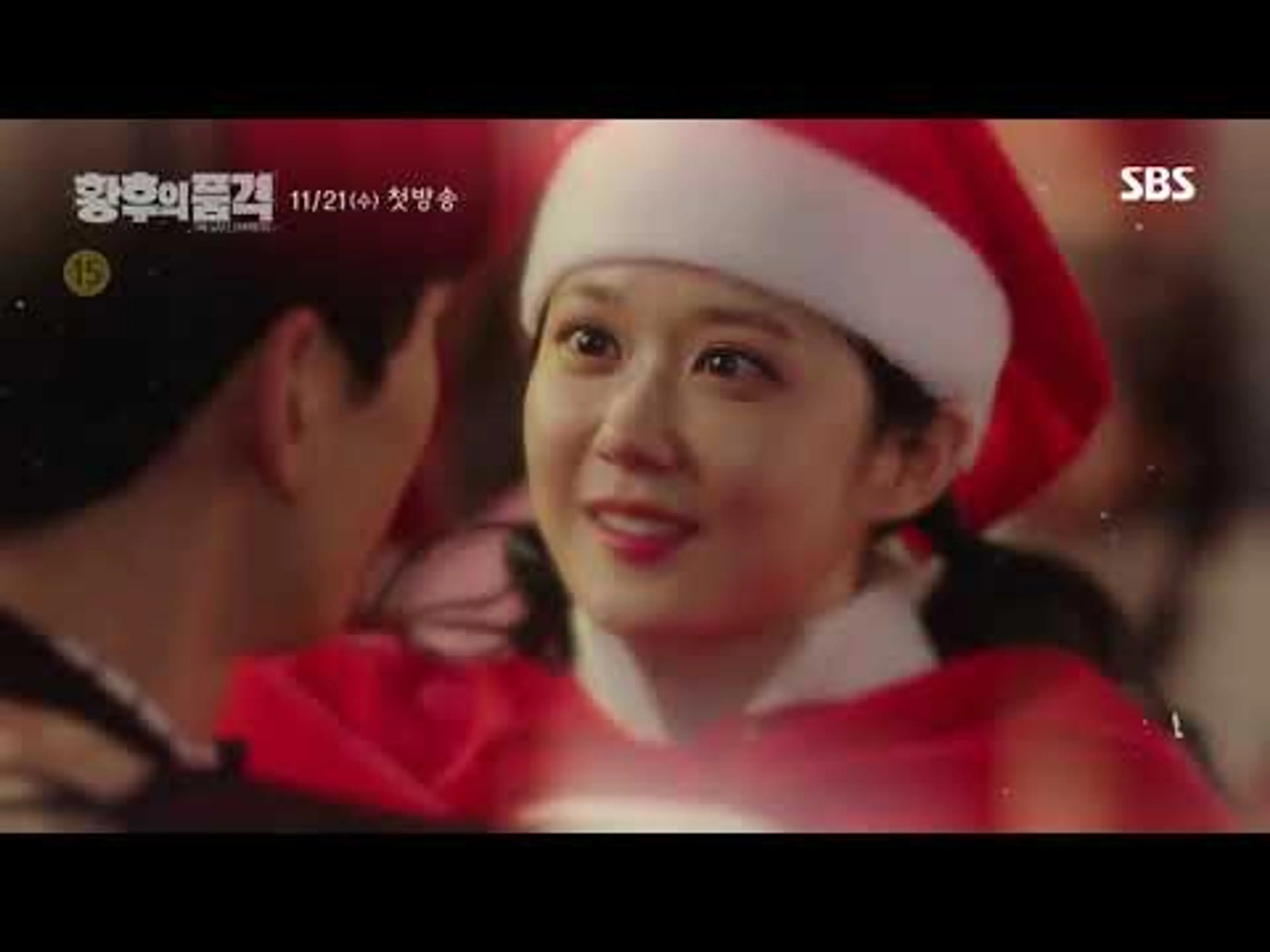 [OFFICIAL TEASER] The Last Empress //황후의품격 Teaser 1