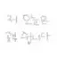 @user-en5xo8by2q