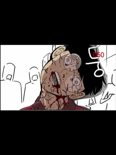 [좀비딸] 메이킹필름 공개!! 다시보기 쇼츠