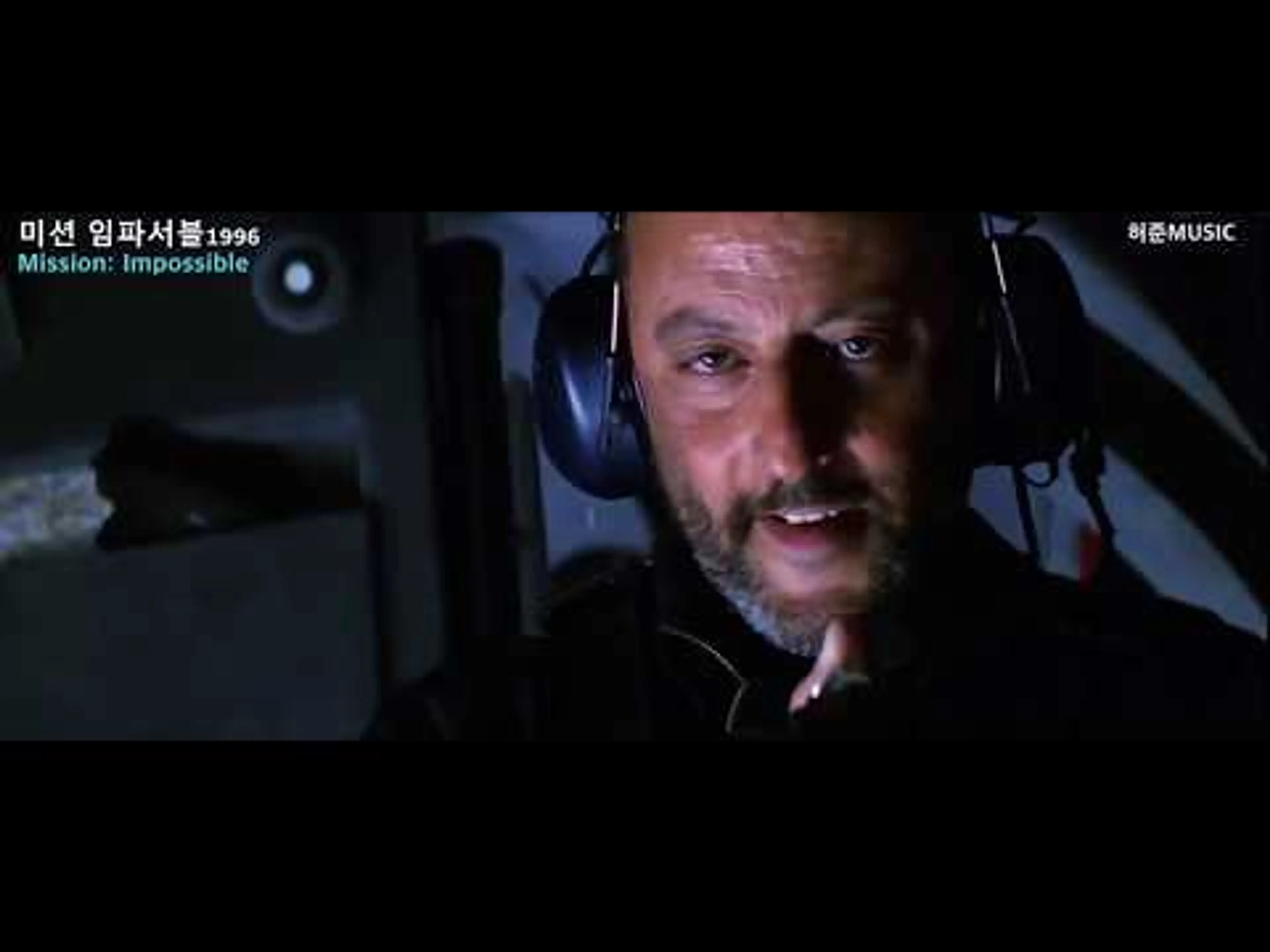 미션 임파서블,1996 [명장면]터널 HD. Mission Impossible (tunnel scene)