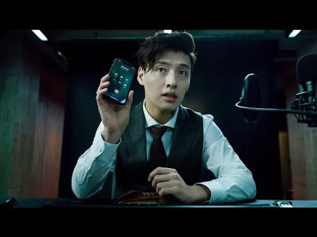 구독자 수 1위의 범죄 채널 스트리머『스트리밍』영화리뷰 (강하늘 주연)