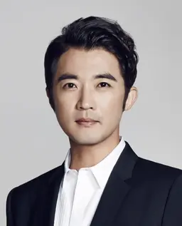 안재욱