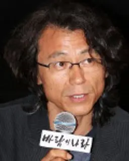 강일수