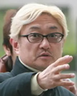 츠츠미 유키히코