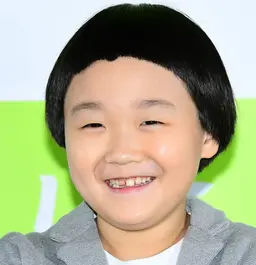 이린하