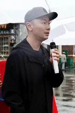 Shen Wen Shuai