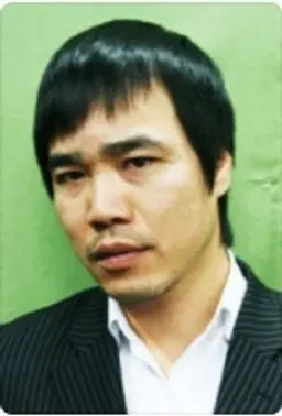 윤종구