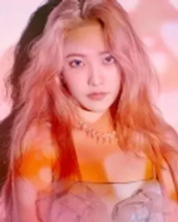 예리