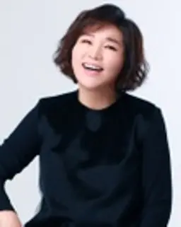 고수희