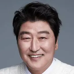 송강호