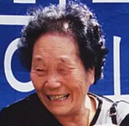 송신도