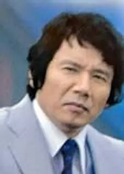츠유구치 시게루