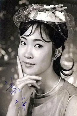 소방방