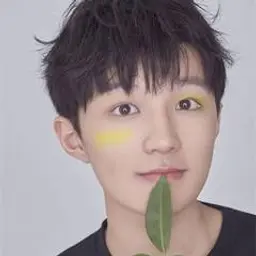 웅온온