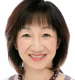 미타 유코