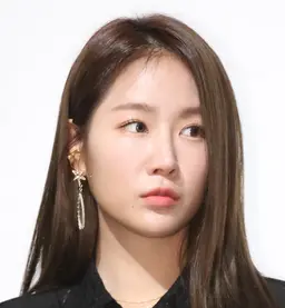 소유