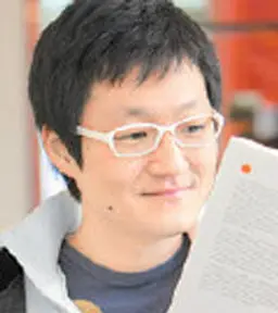 오은