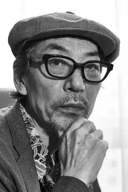 Tsunekichi Suzuki
