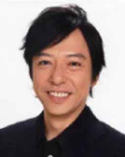 이타오 이츠지