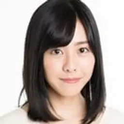 이케다 아이