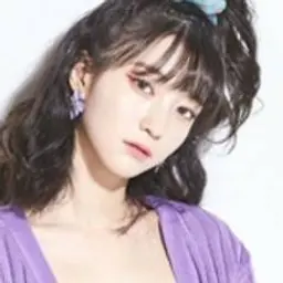 유빈