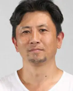 유희