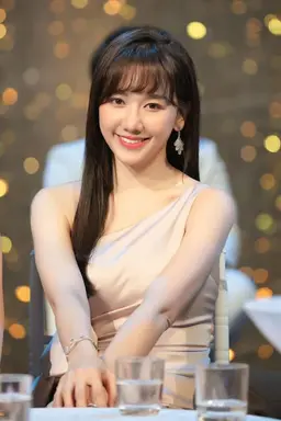 하리원