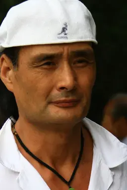 가오시안