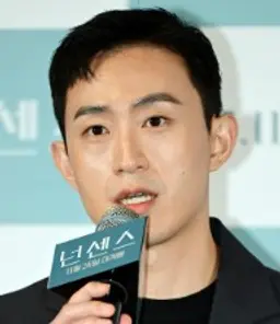 이제희