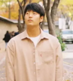 박형남