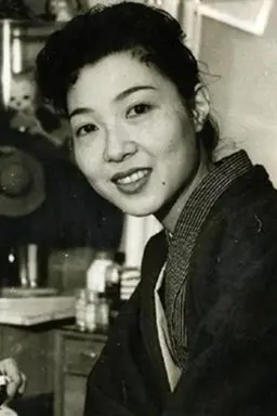 하세가와 유미코