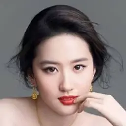유역비