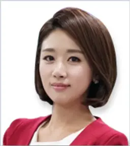 차유나