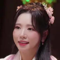 유소나
