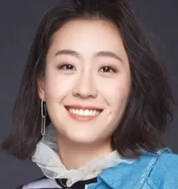 류자시