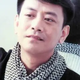 나문