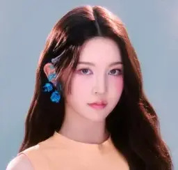 에이나